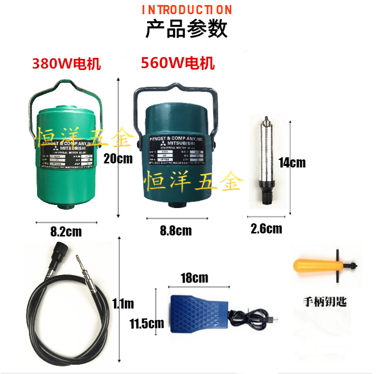 三菱吊磨机 560W大功率 金属省模具抛光玉石雕刻打磨钻孔吊钻 - 图1