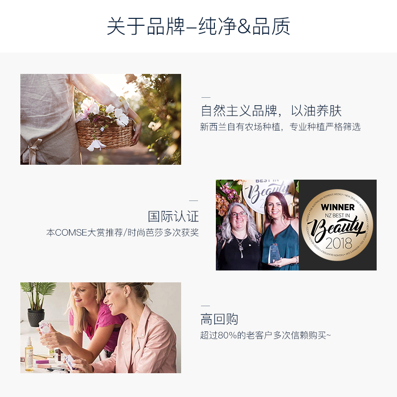 LindenLeaves海外旗舰店LindenLeaves琳登丽诗马鞭草沐浴盐球泡泡浴精油香体去死皮泡澡球3