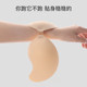 Breast stickers for women push up and hold up wedding dresses to prevent bulging, summer small breasts look bigger, invisible mango cup silicone thin and breathable