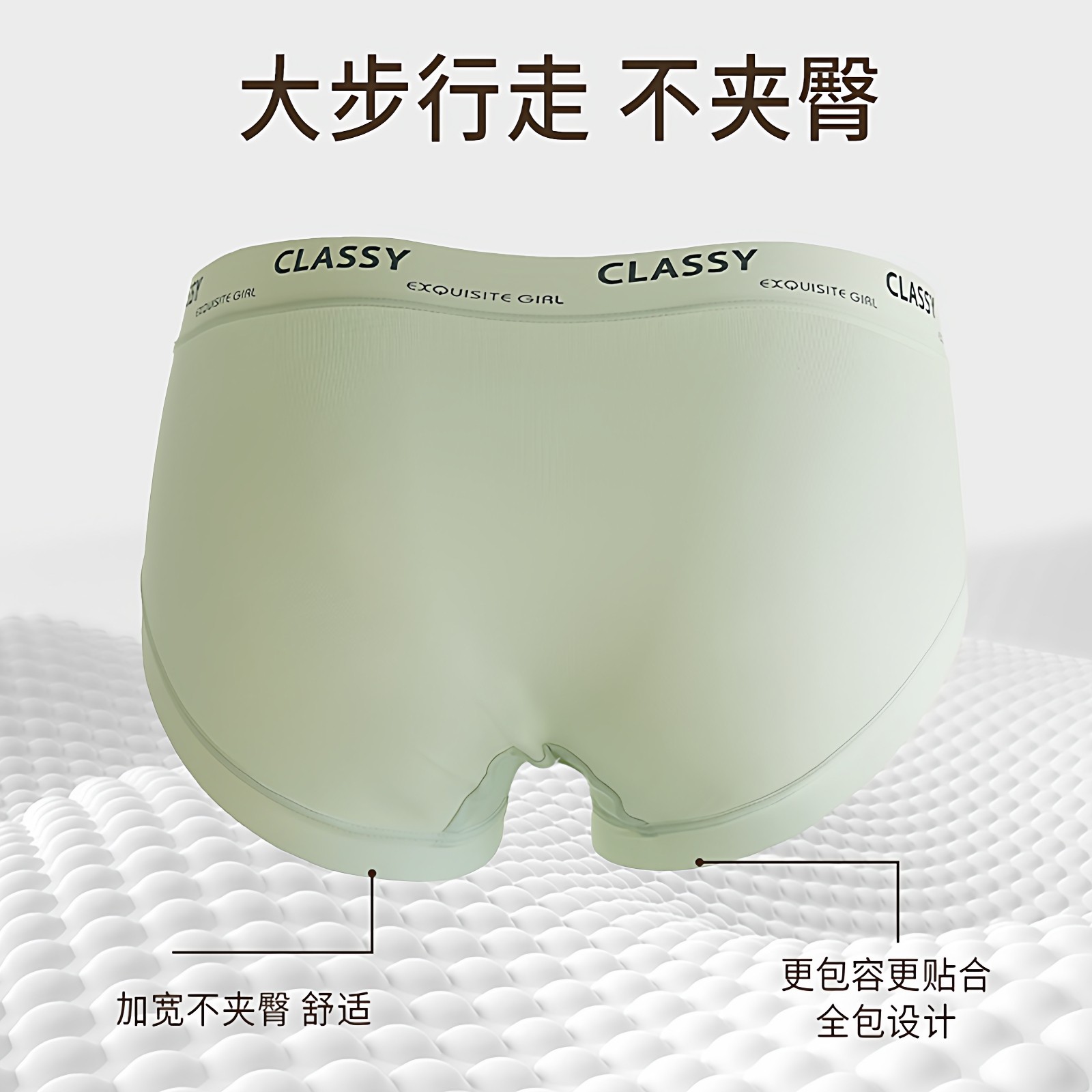 内裤女士纯棉全棉裆抑菌加长裆2025新疆长绒棉少女字母腰带三角裤,淘宝优惠券,粉丝福利购,淘宝优惠卷