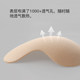 Breast stickers for women push up and hold up wedding dresses to prevent bulging, summer small breasts look bigger, invisible mango cup silicone thin and breathable