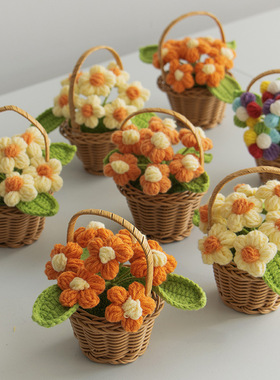 迷你小花篮盆栽手工毛线钩织泡芙小花盆栽桌面装饰摆件针织永生