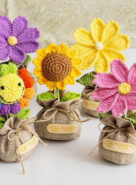 三花美学礼物钩织郁金香盆栽家居摆件毛线编织成品玫瑰仿真花盆栽