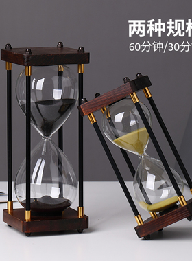 自己装沙的漏沙计时器摆件