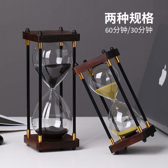 沙漏计时器儿童30学习60分钟创意复古一小时摆件时间流沙专用漏斗