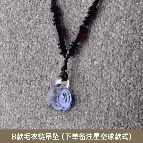 Гаджет для друга для влюбленных, подарок на день рождения, популярно в интернете