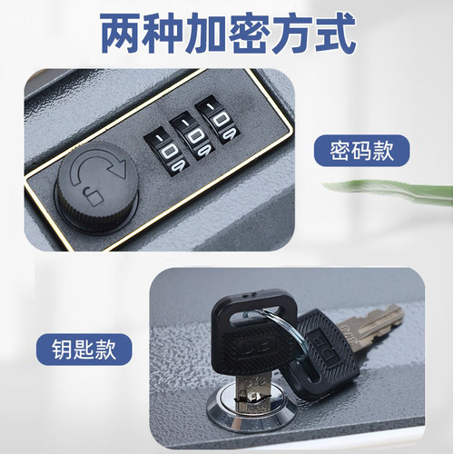 书本保险箱带锁密码盒子储钱罐收纳存钱罐家用的柜盒钱箱小型儿童 - 图1