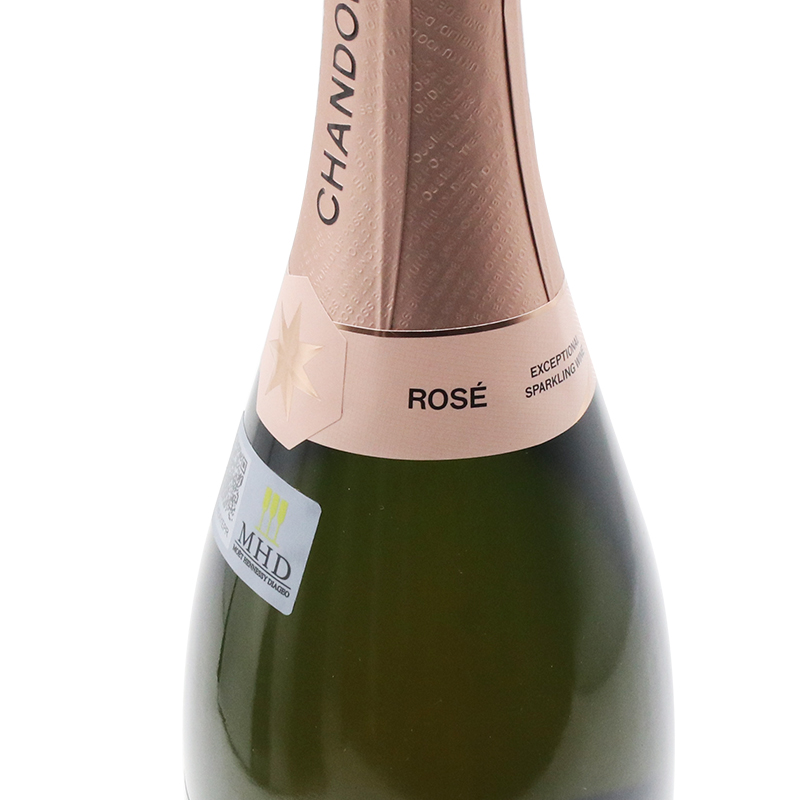 夏桐酒庄传统工艺桃红起泡葡萄酒 Domaine Chandon Brut Rose宁夏 - 图0