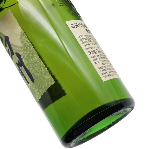 白州12年100周年单一麦芽威士忌日威百年匠心进口洋酒700ML - 图3