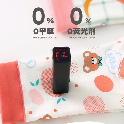 贝贝怡女童内裤棉平角儿童三角短裤小大童男宝宝四角裤a类四条装 - 图2