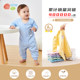 Beibeiyi newborn clothes spring and autumn pure cotton summer