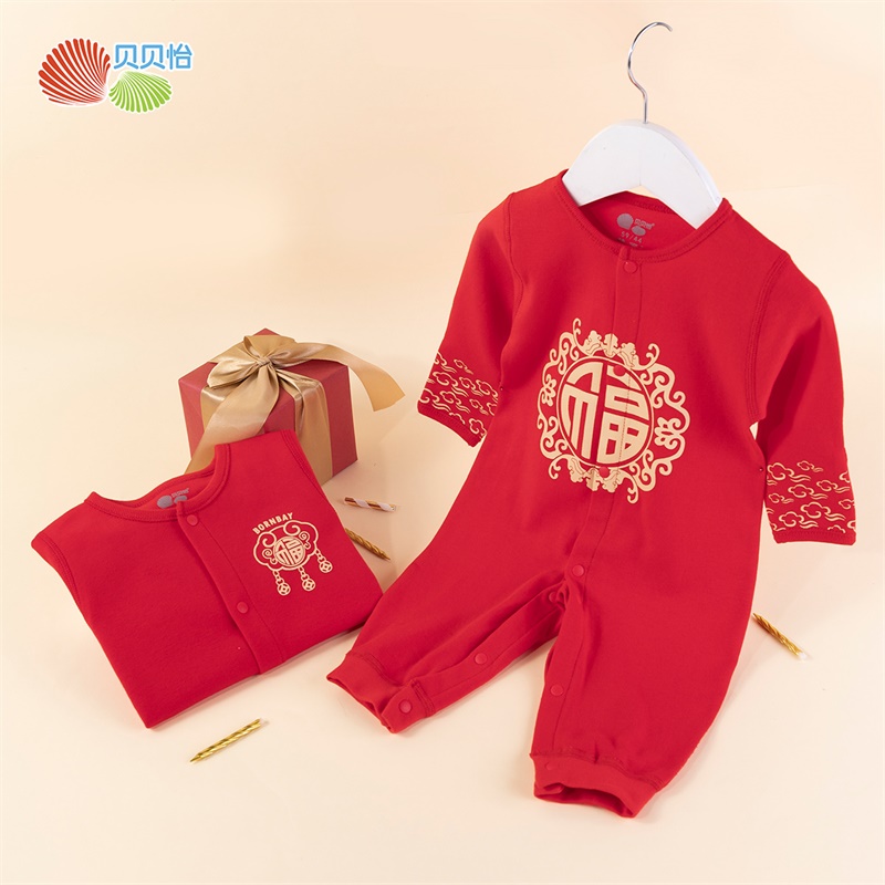 贝贝怡新生婴儿衣服满月服纯棉宝宝连体衣哈衣春秋保暖大红新年装 - 图1