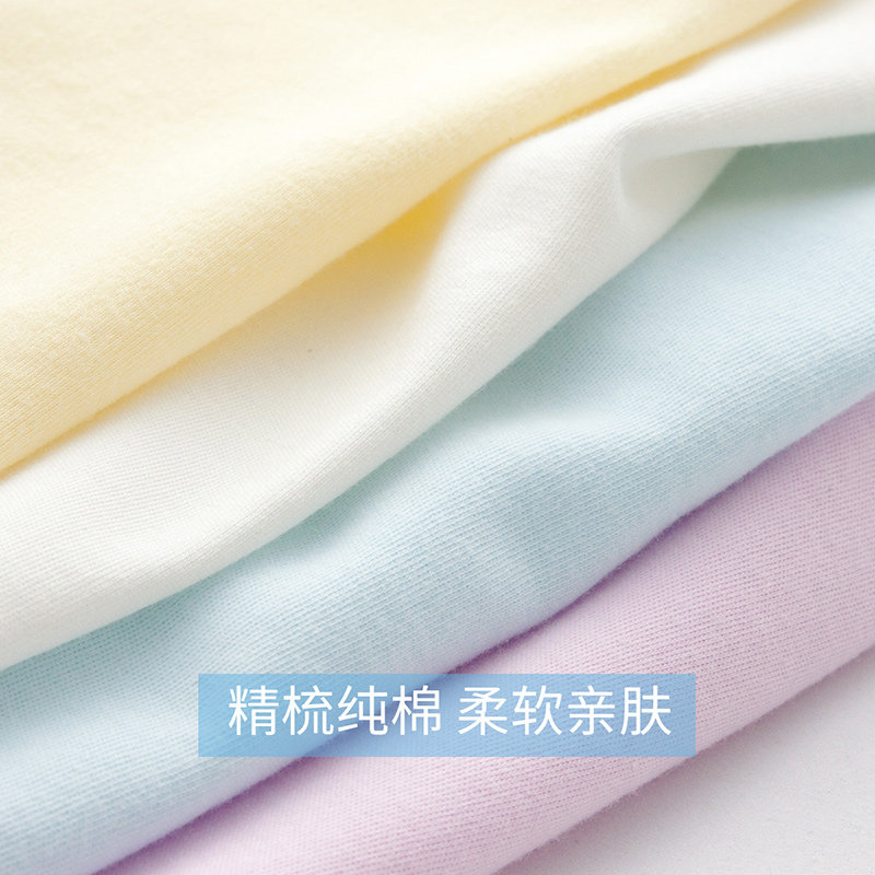 贝贝怡宝宝内衣套装纯棉高领家居服 贝贝怡内衣套装