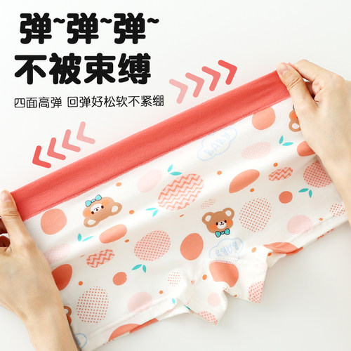 贝贝怡女童内裤棉平角儿童三角短裤小大童男宝宝四角裤a类四条装 - 图1