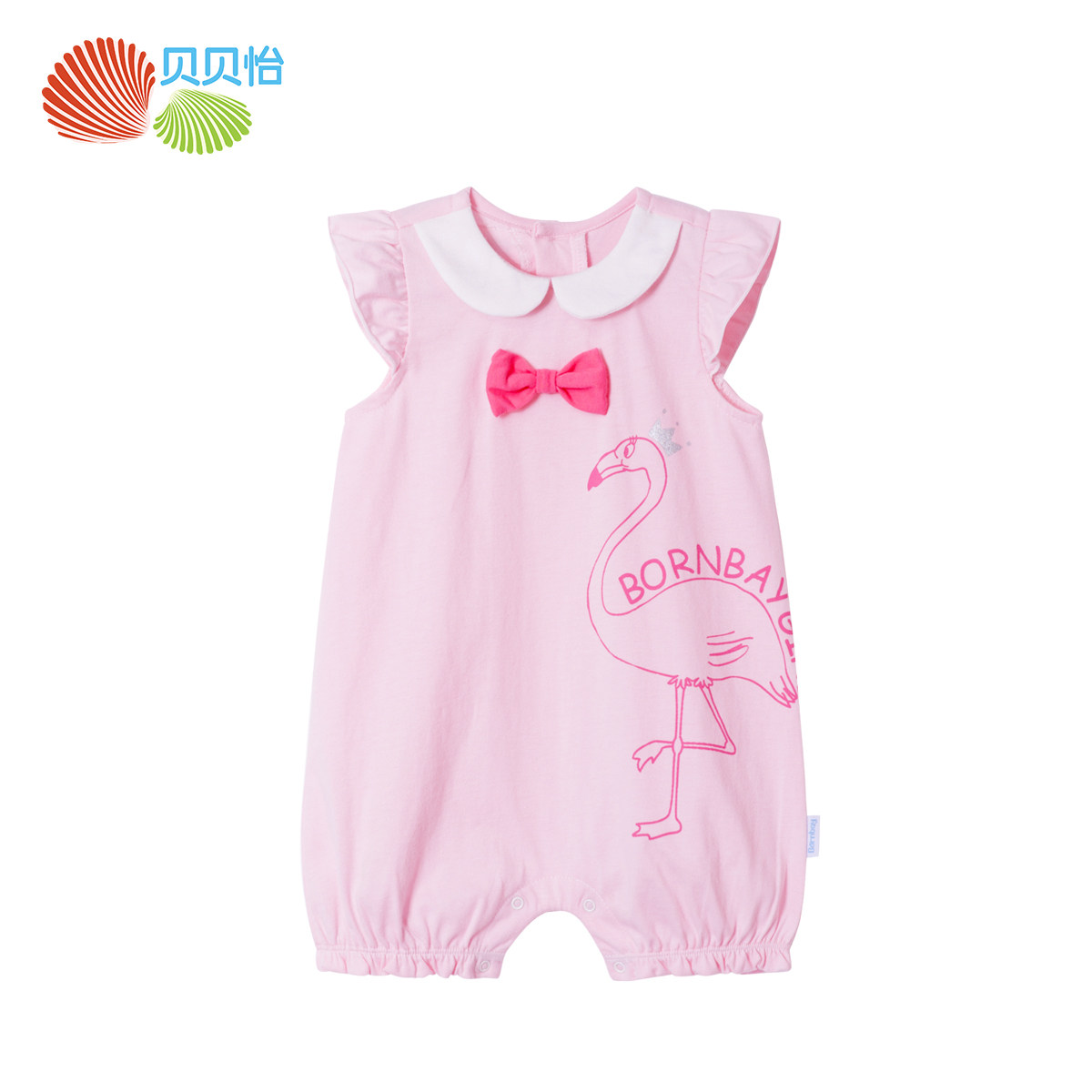 贝贝怡女宝宝夏装婴儿衣服连体衣 贝贝怡连身衣/爬服/哈衣