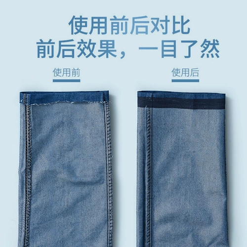 Пастые брюки застряли штаны ноги, пара брюк, вспомогательные материалы, наклеивая ткань, краска, наклейка на липкая ткань