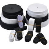 Медицинская маска, резинка, эластичные белые штаны для домашнего использования, увеличенная толщина, на резинке