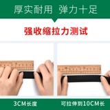 Медицинская маска, резинка, эластичные белые штаны для домашнего использования, увеличенная толщина, на резинке