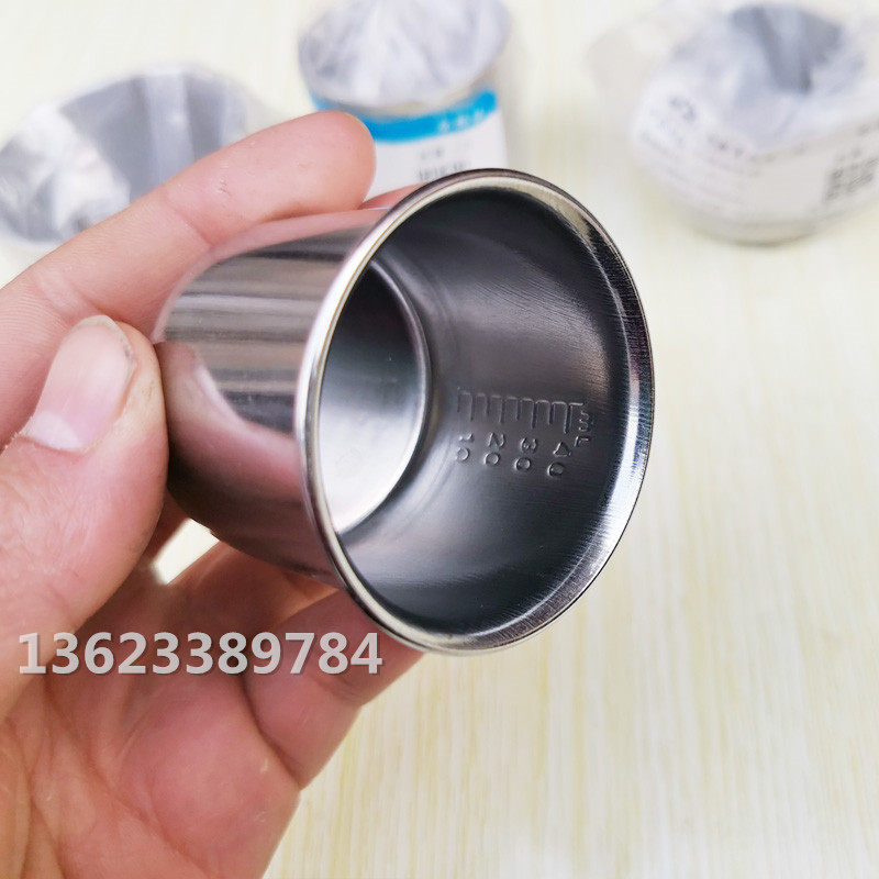 304不锈钢服药杯小水杯测量液体量杯40ML带刻度 杯子 上海金钟_虎窝淘