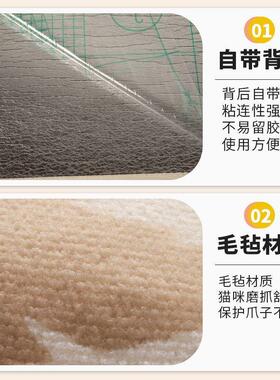 大号猫抓板墙贴耐磨耐抓不掉屑剑麻猫抓垫立式猫咪抓板沙发保护贴