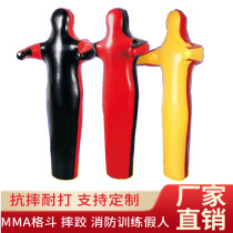 Wrestling Dummy boxing Gfighting trainers Occasional Mock Exercises Rescue Minus Heavy Man Shaped Sandbag Fire Training Dummy