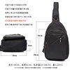 Lightweight nylon travel sports style small chest bag