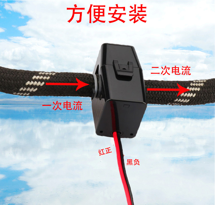 开口式低压电流互感器交流0.5级开合开启卡扣式ct小型24量大优价,淘宝优惠券,粉丝福利购,淘宝优惠卷