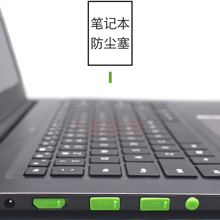 图2