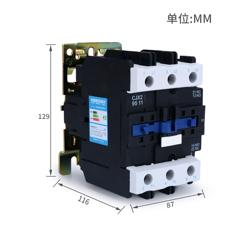 交流接触器CJX2-4011 5011 6511 8011 9511 220v三相380V 36V 24V - 图2