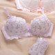 Wireless gathered embroidered bra set
