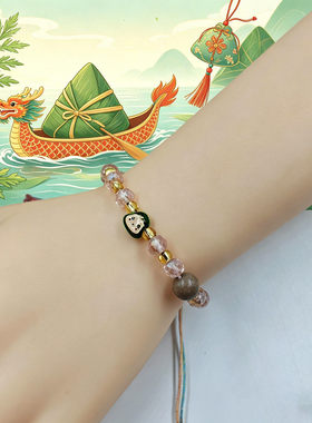 梵叙端午水晶沉香味五彩绳手链