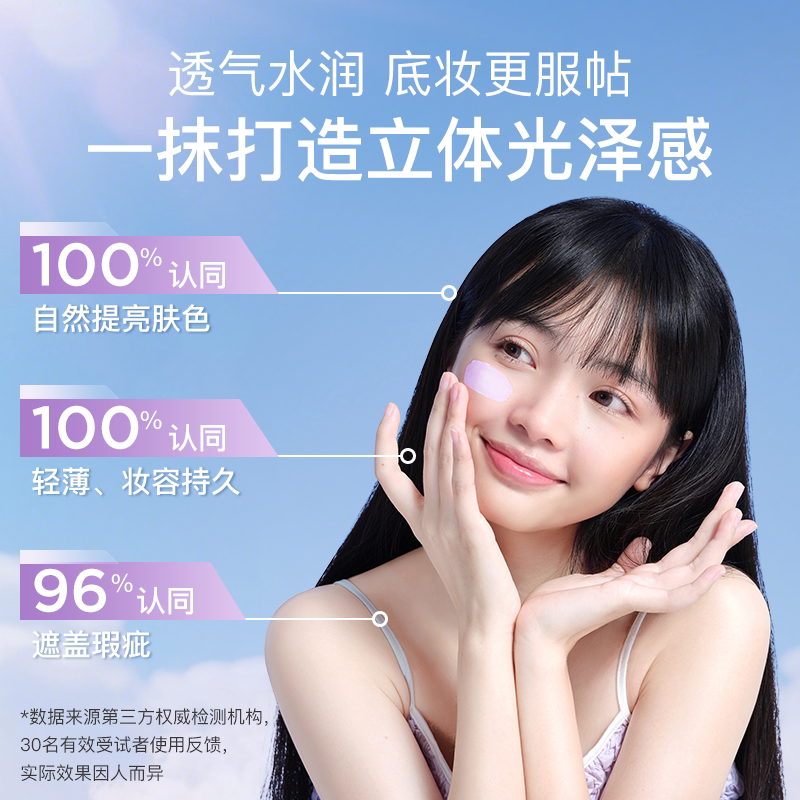 ����˿ ��ɹ˪50���������� ������覸�����������һ ������Ʒ ���� 19Ԫ