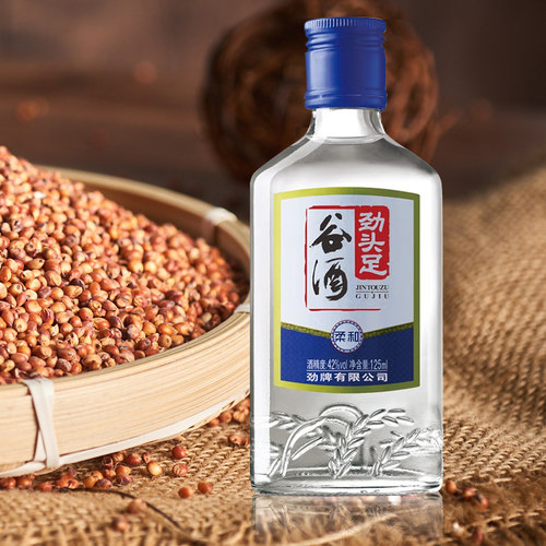 劲牌官方直供 50/42度劲头足谷酒125mL瓶原毛铺纯谷酒小瓶酒玻璃 - 图1