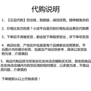 MUJI无印良品 聚丙烯PP材质立式文件盒夹收纳办公室宽型滑轮盖