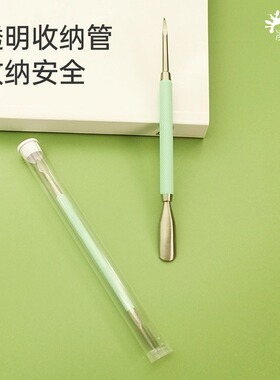 美甲死皮推刀双头不锈钢专业钢推