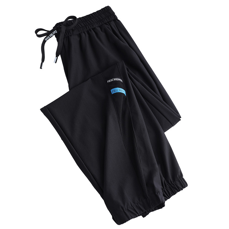 冰丝网纱春秋速干休闲九分裤运动裤 杭妮休闲裤