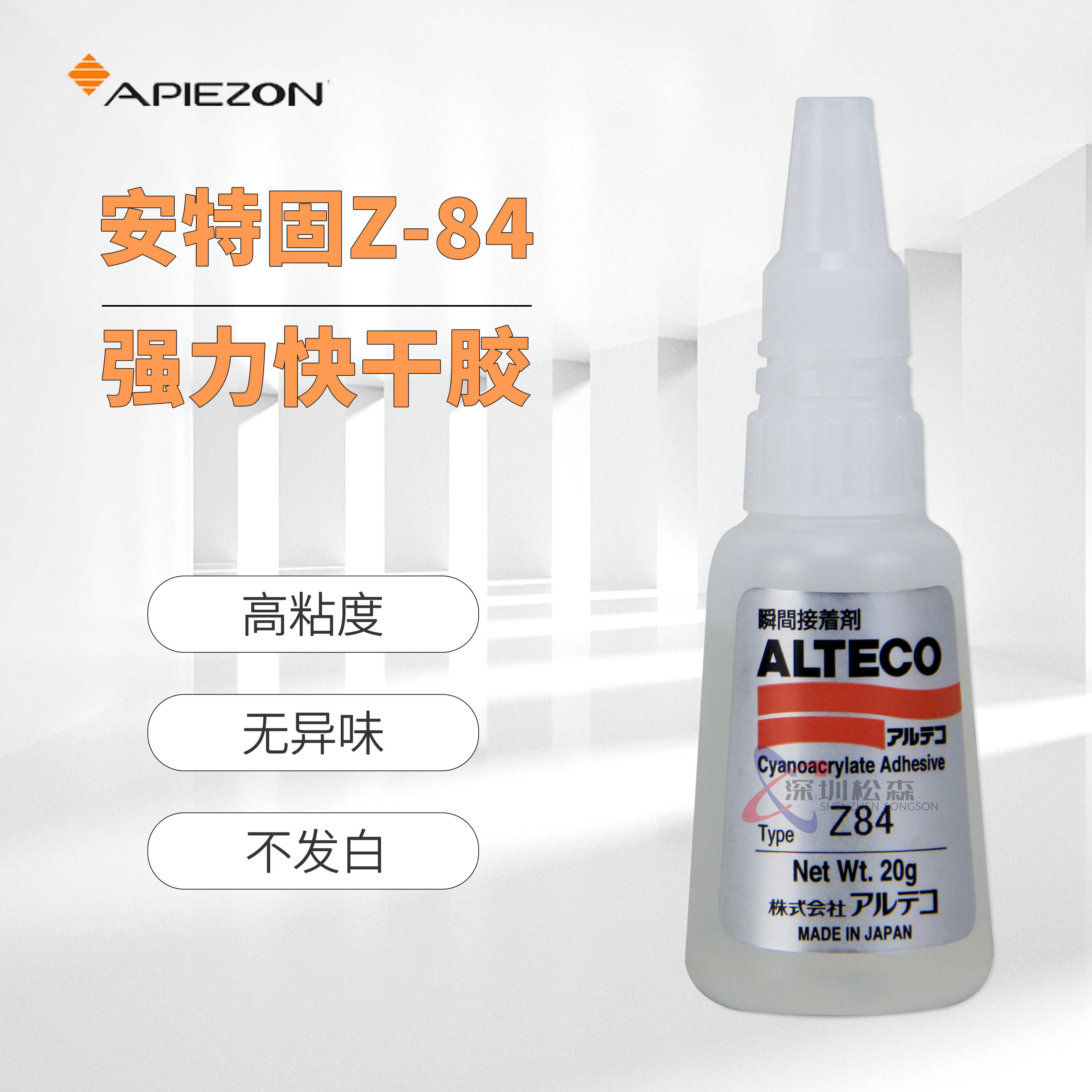 日本alteco Top 50件日本alteco 2023年10月更新- Taobao