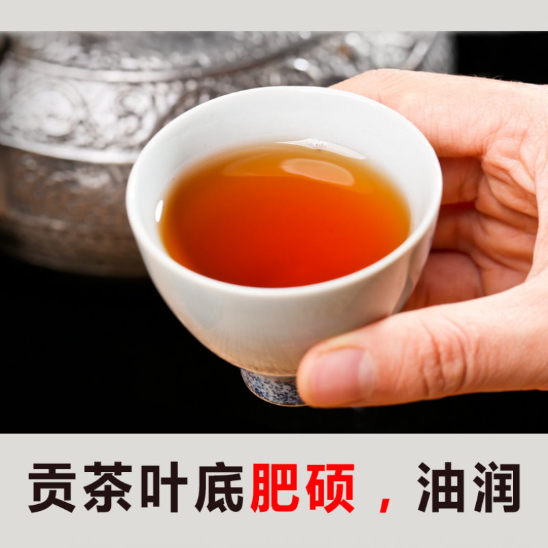 云南普洱茶彩程1998年曼松古树老生茶 普洱陈年357克茶饼干仓生茶