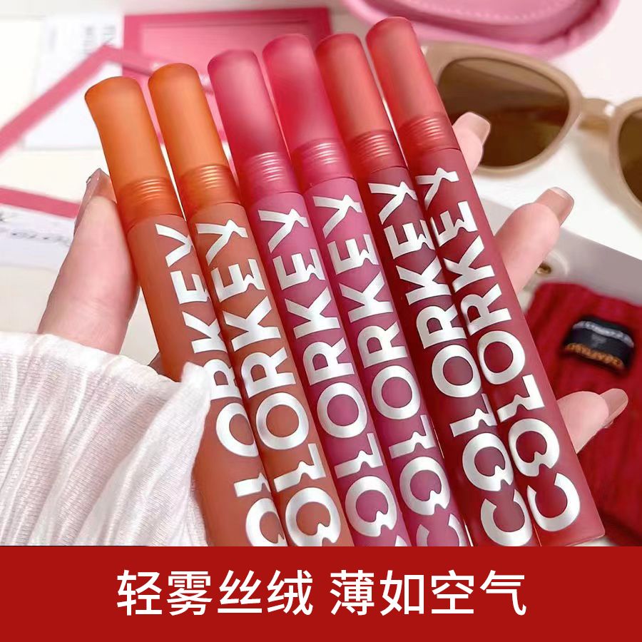 colorkey colourkey珂拉琪唇釉r204 r601 607 r608 b605 606 O611 - 图0