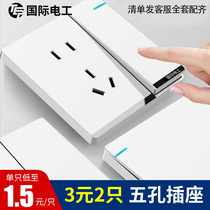 International Electrician 86 Type Concealed Wall Home White Double Control Single Open 12 Open With Five Holes Panel Switch Socket