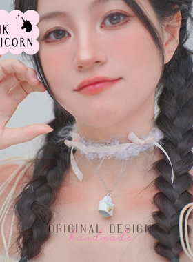 Pinku秋冬毛绒可爱鬼项链