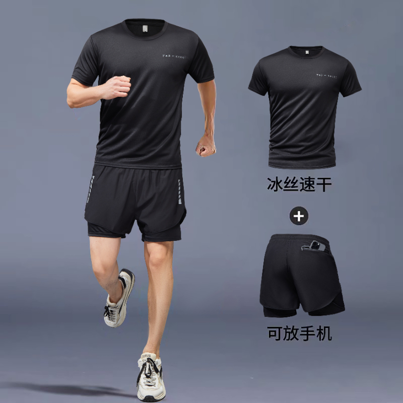 运动服套装男跑步短袖速干衣篮球服休闲短裤羽毛健身训练服两件装