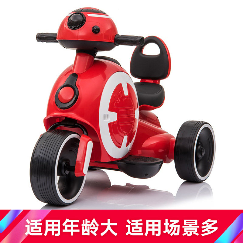 儿童电动摩托车小孩玩具男孩三轮车 希蔻儿童电动车