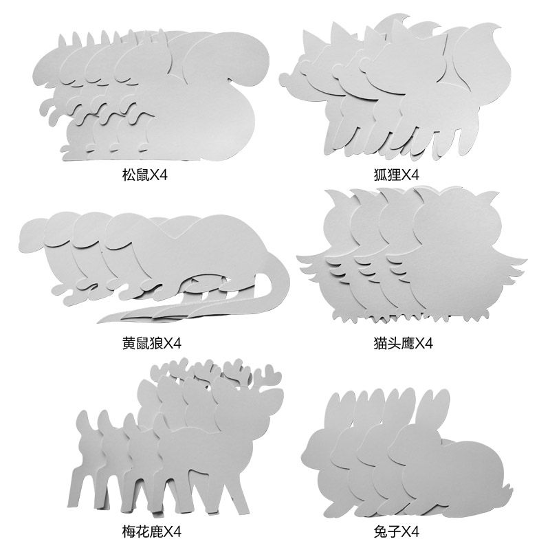 儿童手工DIY上色彩绘涂鸦白卡纸动物幼儿园白模填色纸质玩具24片,淘宝优惠券,粉丝福利购,淘宝优惠卷