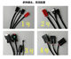Electric wheelchair smart controller Beizhen Jiuyuan Kefu Jirui Benma Xiangrui universal universal joystick handle