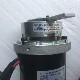 Linix lianyi motor yingluohua electric motor