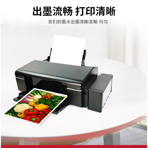 适用CANON佳能 ix4000 ix5000 ip3300 ip4200 ip4300 PGI-5BK墨盒 - 图2