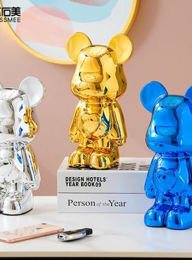 轻奢高档网红暴力熊客厅电视柜卡通公仔小摆件酒柜书柜手办熊装饰