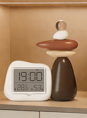 时来运转温湿度时钟摆件玄关装饰