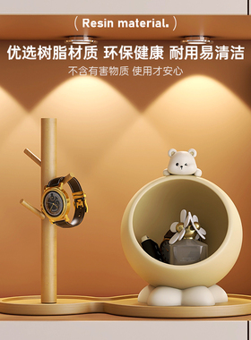 可爱小熊玄关收纳摆件